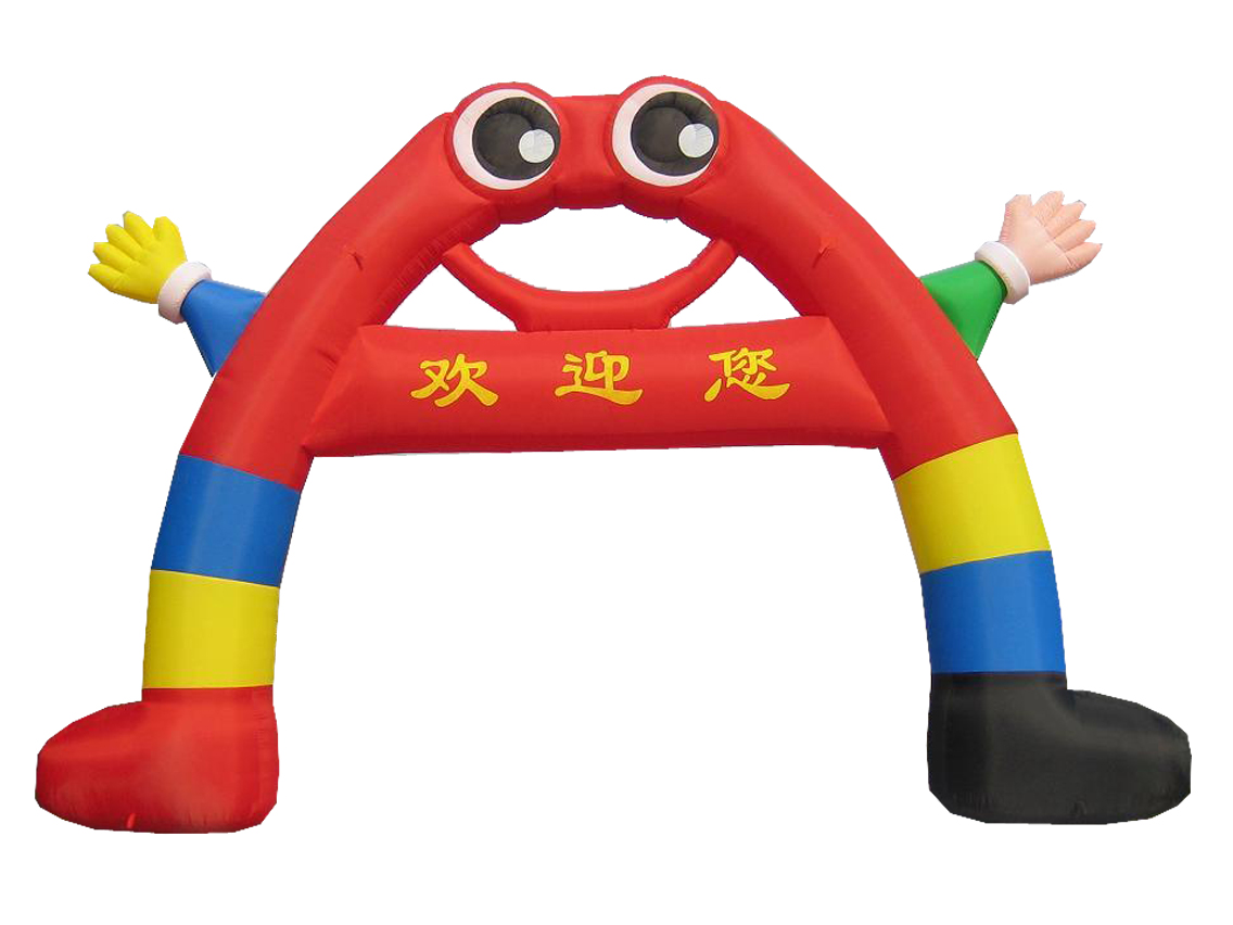 Inflatable Arch KLAR-007