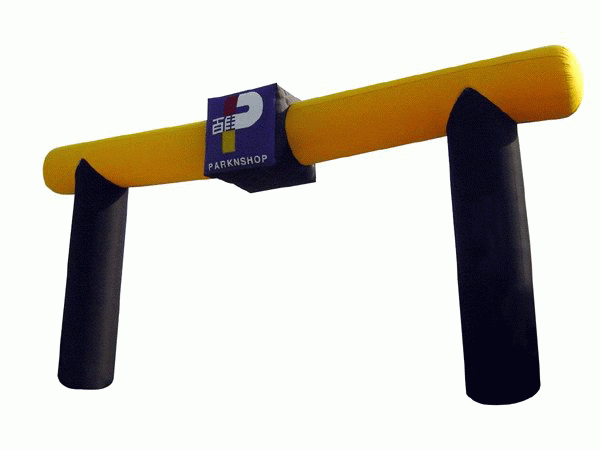 Inflatable Arch KLAR-022