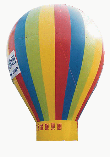 Inflatable Ballon KLBA-001